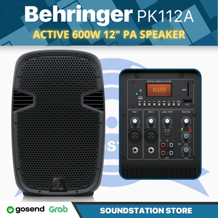 BEHRINGER PK112A Active 600W 12" PA Speaker | Spiker Aktif PK 112