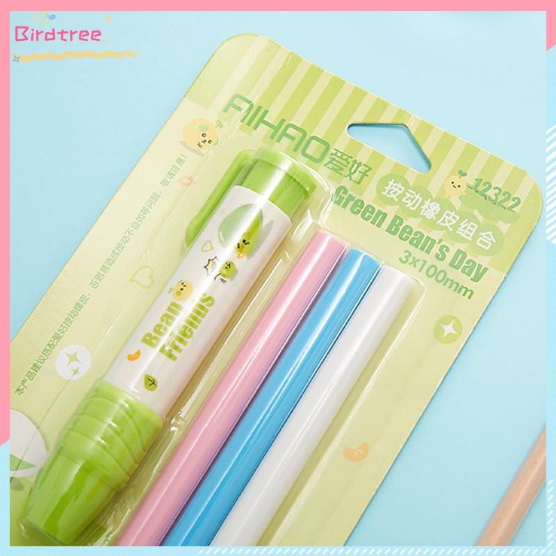 

[Readystock❤️COD]Alat Tulis Kreatif Penghapus Ditarik Bergaya Pena Perlengkapan Sekolah Lucu- BS