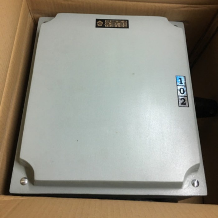 Ohm Saklar MDE 250 A / GZ 250 Ampere MDE