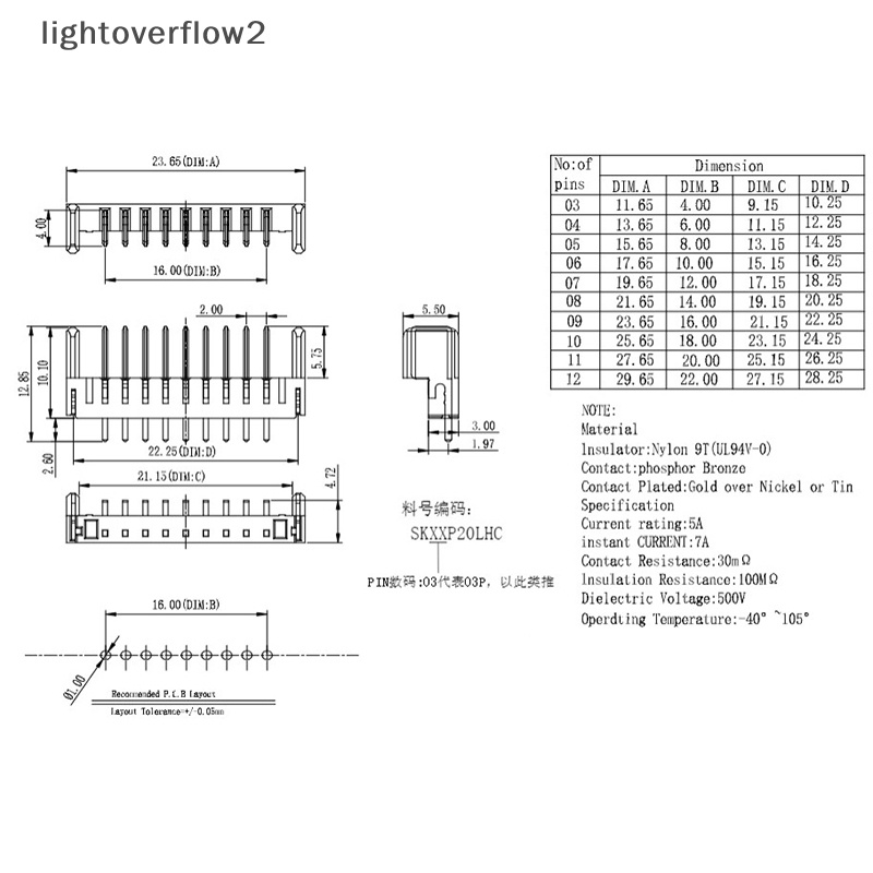 [lightoverflow2] 2.0mm Pitch 3PIN 4PIN 5PIN Konektor Notebook UAV Konektor Khusus Wastafel Plat Soket Sambungan Kursi Pria Wanita [ID]