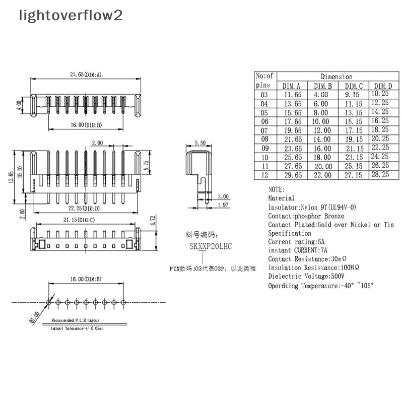 [lightoverflow2] 2.0mm Pitch 3PIN 4PIN 5PIN Konektor Notebook UAV Konektor Khusus Wastafel Plat Soket Sambungan Kursi Pria Wanita [ID]
