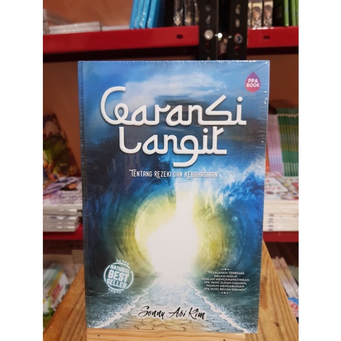 GARANSI LANGIT