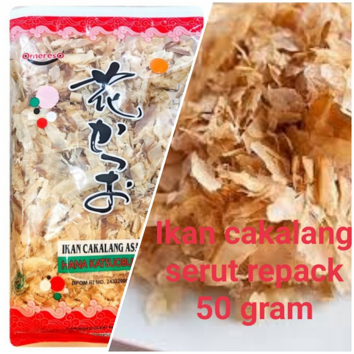 ikan cakalang serut 50 gram/repack hanakatsuo FM