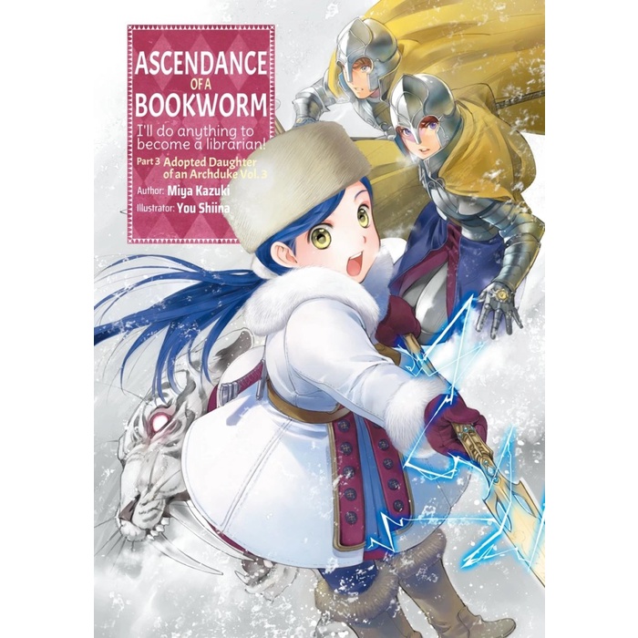 Ascendance of a Bookworm Light Novel Part 3 Volume 3