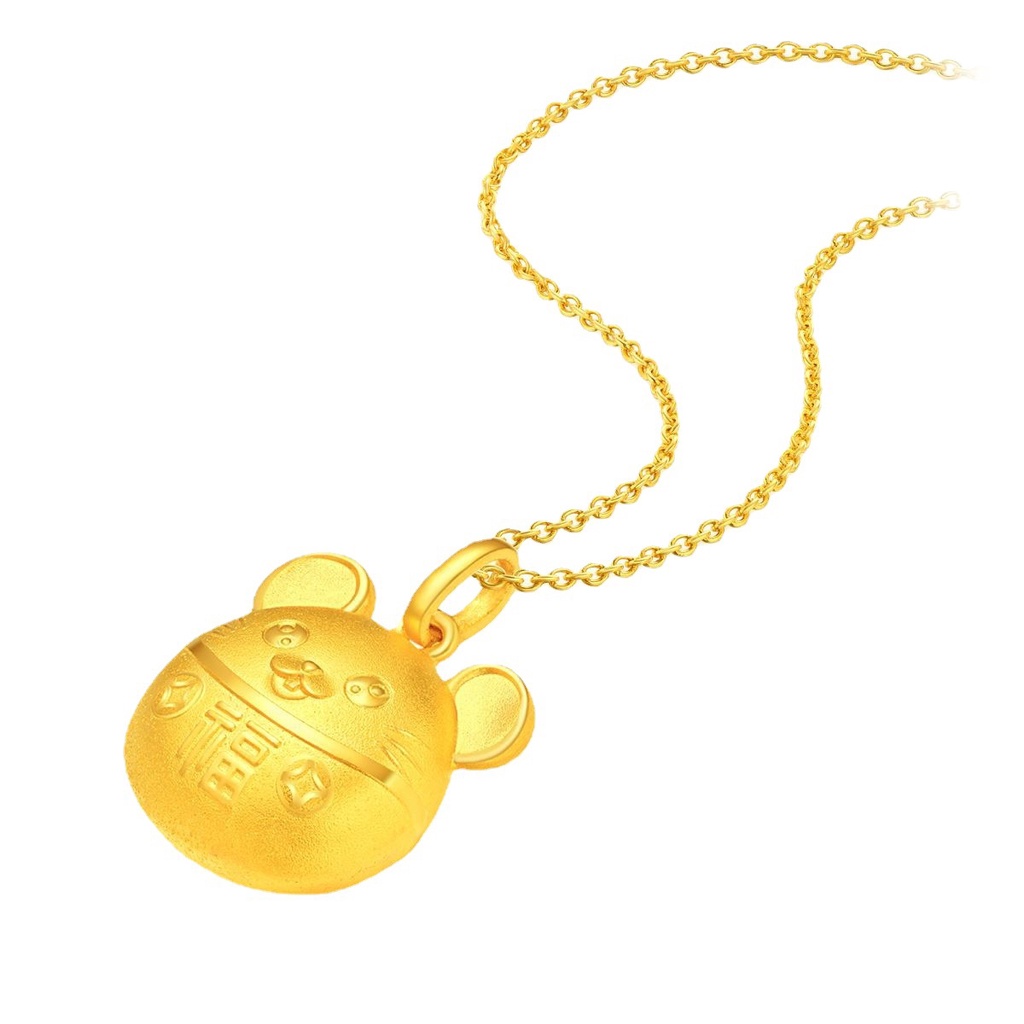 Goldkingdom Aksesoris Perhiasan Fashion Ready Stock Zodiak Tikus Transportasi Manik Liontin