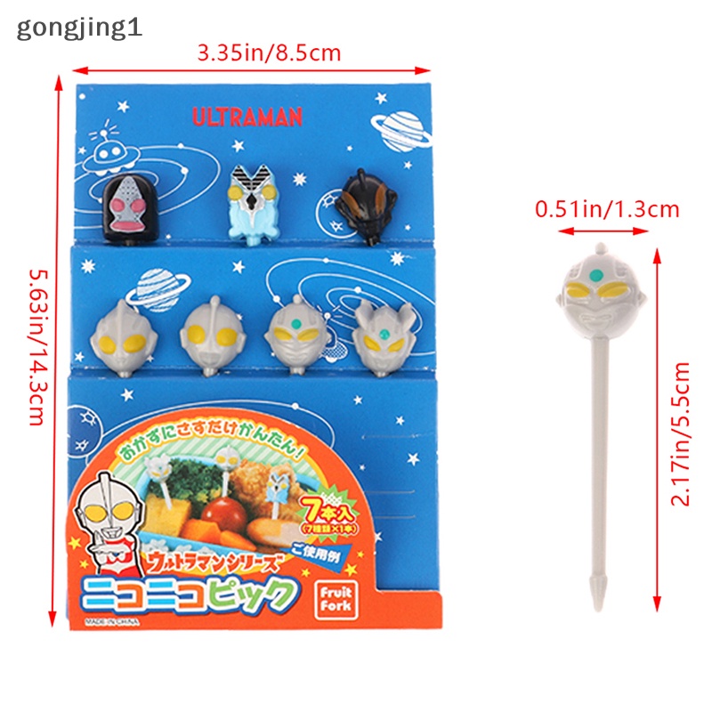 Ggg 7Pcs/Set Kartun Plastik Ultraman Garpu Buah Tusuk Gigi Dessert Fork Dekorasi ID