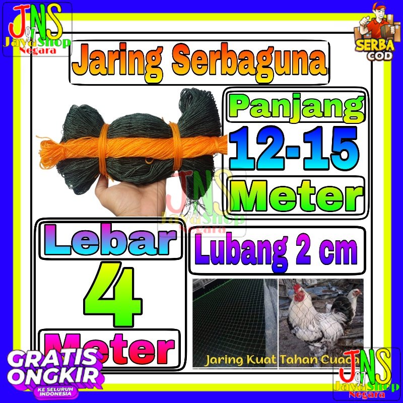 Jaring Pagar Ayam 4 meter / Jaring Lubang Kecil /Jaring Kandang /Jaring Burung / Jaring Taman