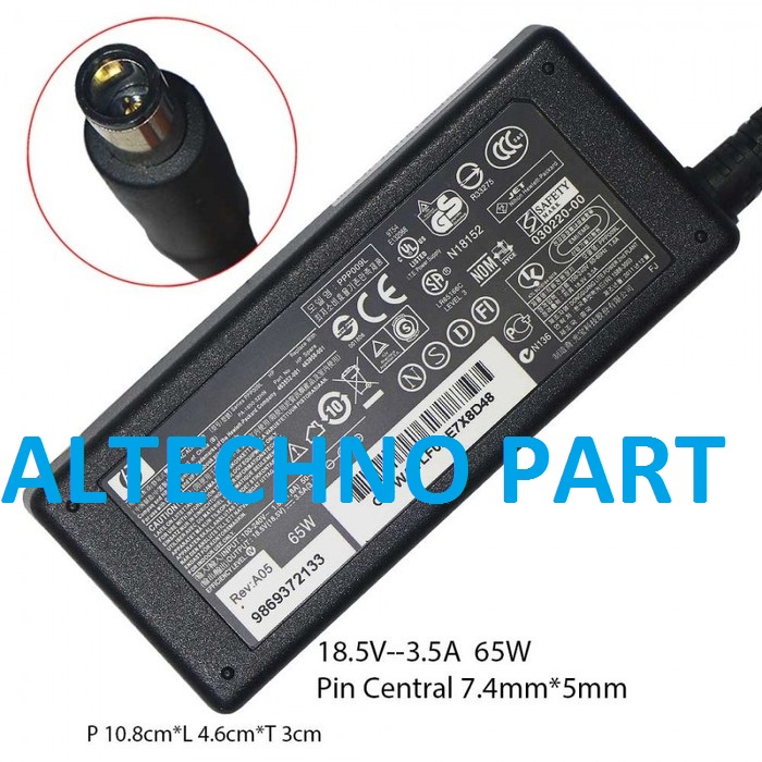 Adaptor Charger HP Compaq Presario CQ40 CQ41 CQ42 CQ43 CQ35 CQ20