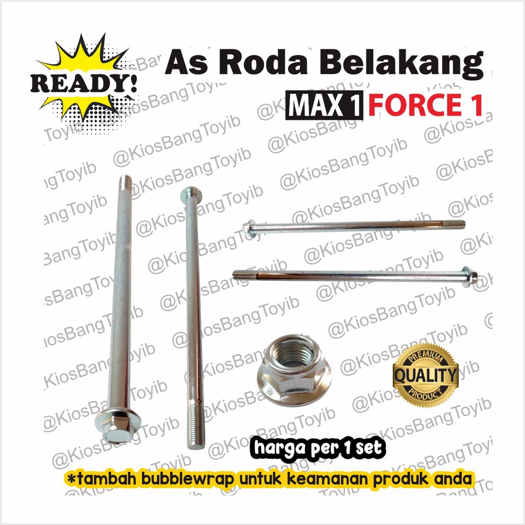 As Roda Belakang Yamaha Force 1 FIZR F1ZR FIZ-R JUPITER Z (MAX1)