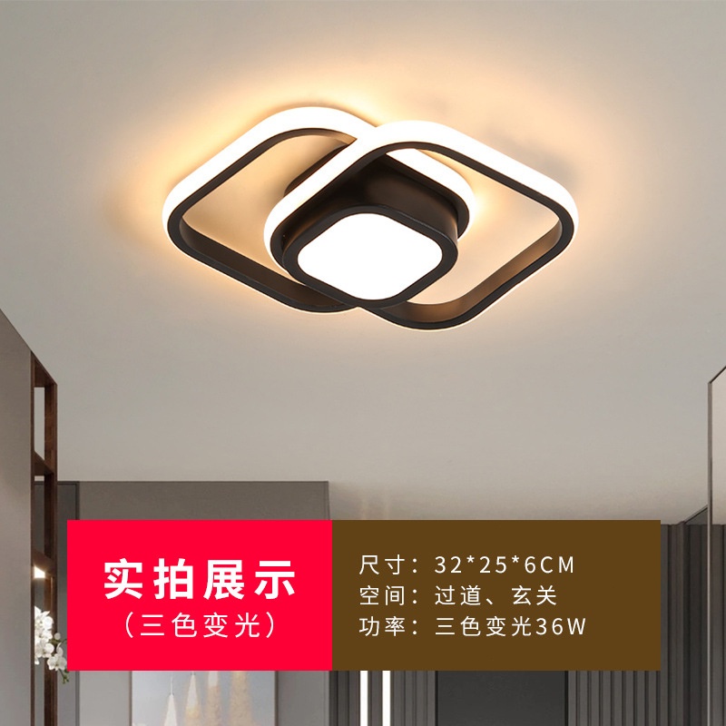 Lampu Plafon 3 Warna LED Ceiling Lamp Sederhana Modern Lorong Koridor Ruang Tamu Balkon Lampu Gantung