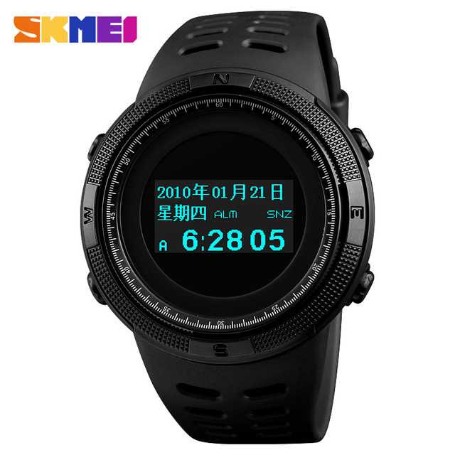 SKMEI 1360 Jam Tangan Digital Pria Cowo Cowok Tali Strap Karet Silikon Rubber Original Garansi Kompa
