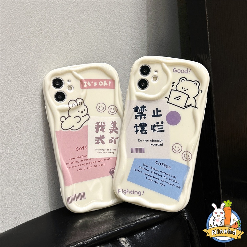 IPHONE Casing Kompatibel Untuk Iphone14 13 12 11 Pro Max X Xr Xs Max8 7 6 6s Plus Se2020Kreatif Putih Cream Shell Wave Edge Phone Case Lens Full Cover Silikon Tebal Pelindung Case