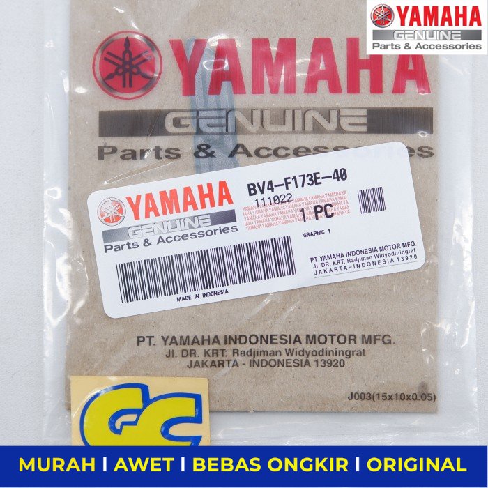 Emblem  Sticker 155 NMax Warna Hitam Yamaha NMax Hitam Original - Sparepart Sperpart Spare Part Moto