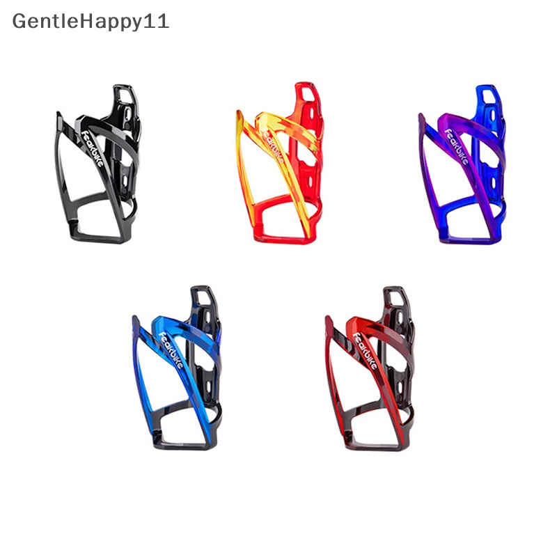 Gentlehappy Botol Air Sepeda Kandang Multi-Warna Gradient Mountain Cycling Water Cup Holder id