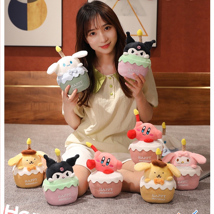 Kue Ulang Tahun Baru Kado Ultah Kurami Singing My Melody Doll Boneka Plush