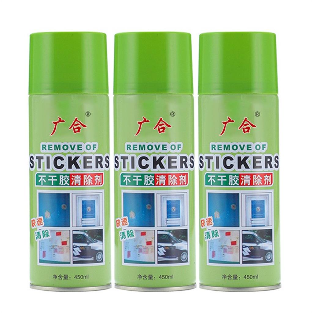 Spray Remove Sticker 450ml - Spray Penghilang Noda Cat &amp; Lem