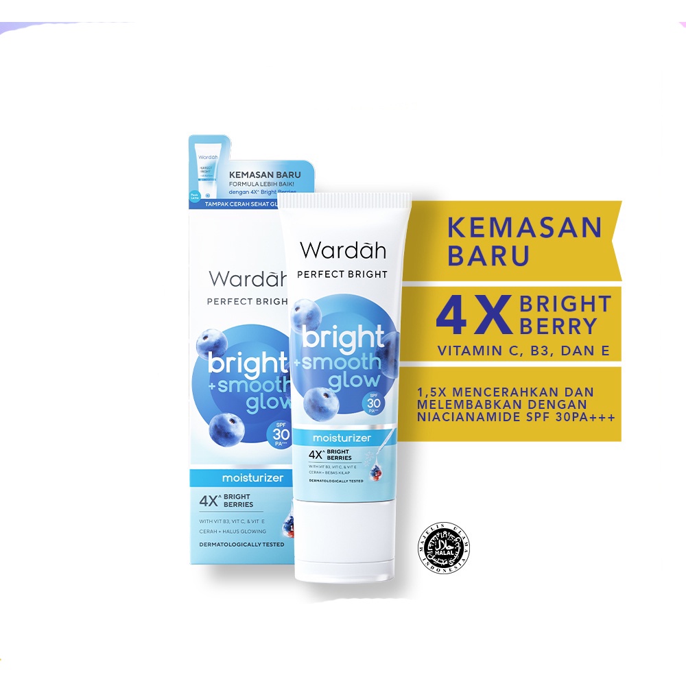 Wardah Perfect Bright + Smooth Glow Moisturizer SPF 30 PA+++ - 20ml