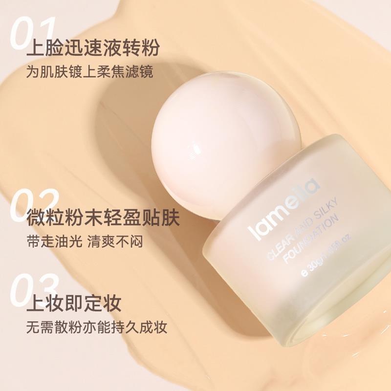 Foundation Cair Matte Poreless Liquid Foundation Full Coverage Lameila 3313