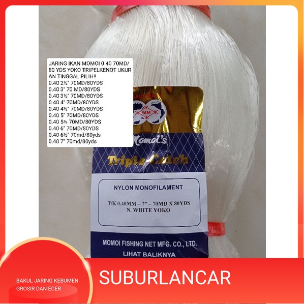 Jaring Ikan Momoi 0.40 70md/80yds yoko UKURAN TINGGAL PILIH Jaring momoi pukat ikan jaring ikan sena