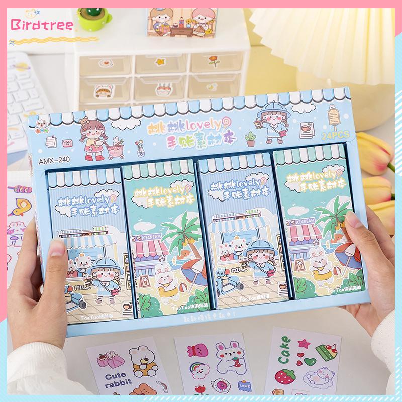 

[Ready❤️]Buku Bahan Stiker Buku Gambar Stiker Lucu Buku Bahan Stiker Bahan Stiker Siswa DIY- BS