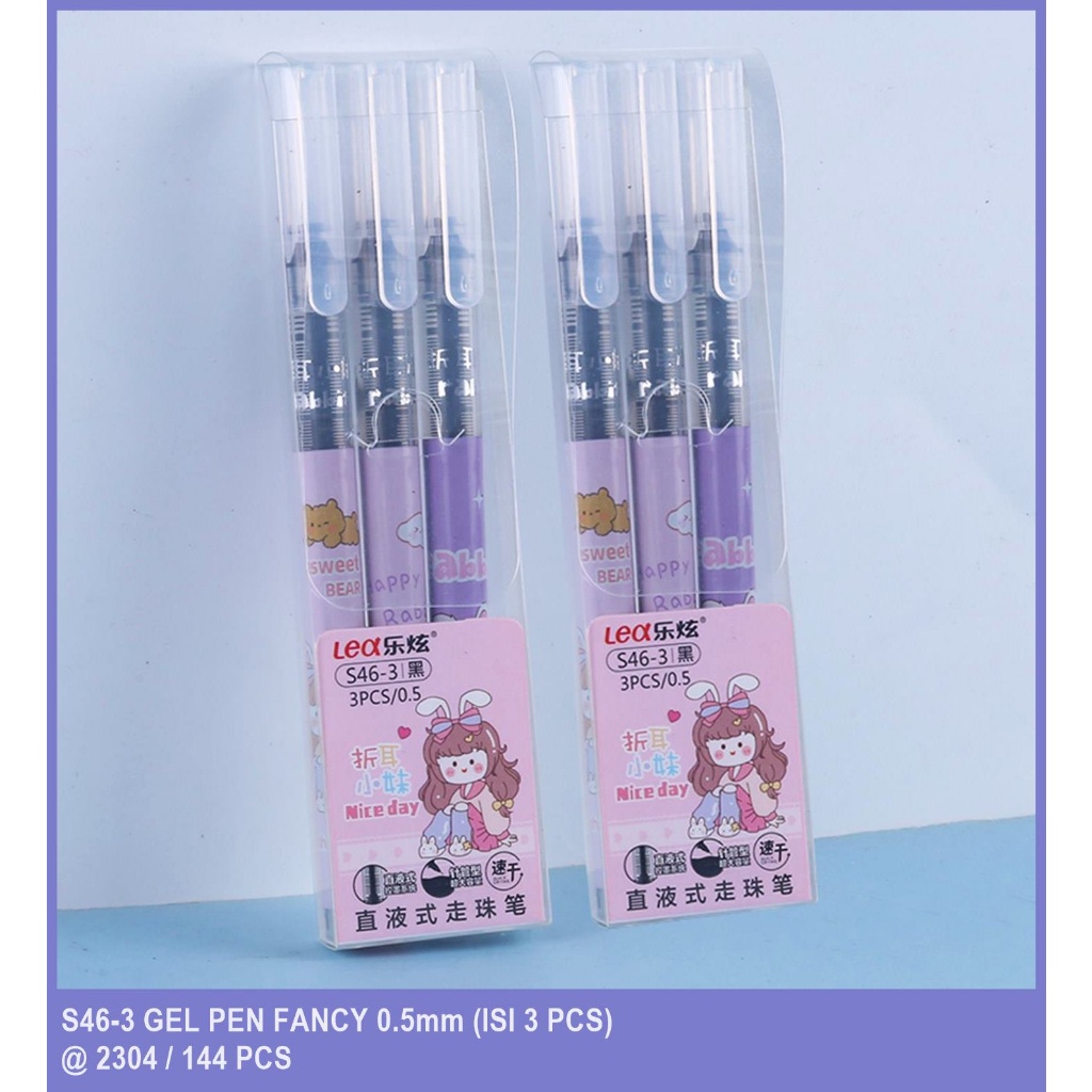 

Rmdodo - Gel Pen / Pulpen Gel Tinta Hitam 0.5mm [1 Set - 3 Pcs Pulpen] / Pena Lea Smooth / Pen S46-3