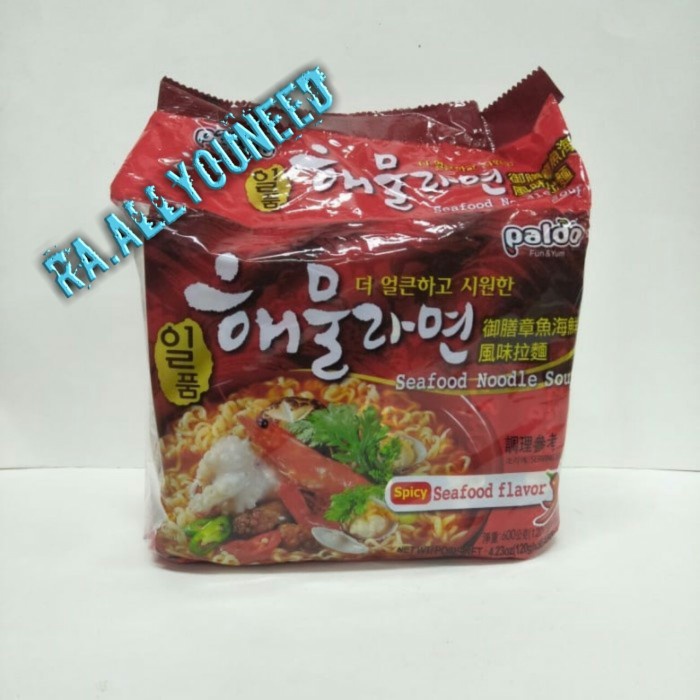 

Paldo Ilpoom Haemul Ramyun Multi Pack 600gr (120gr @ 5pcs)