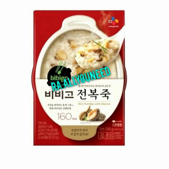 

Bibigo Rice Porridge With Abalone 280gram*