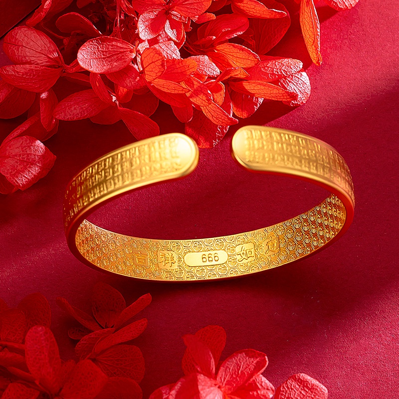 Goldkingdom Perhiasan Fashion 24K Bangkok Aksesoris Ready Stock Baifuxin Gelang Seiko Mutiara Nikel Vintage Untuk Ibu