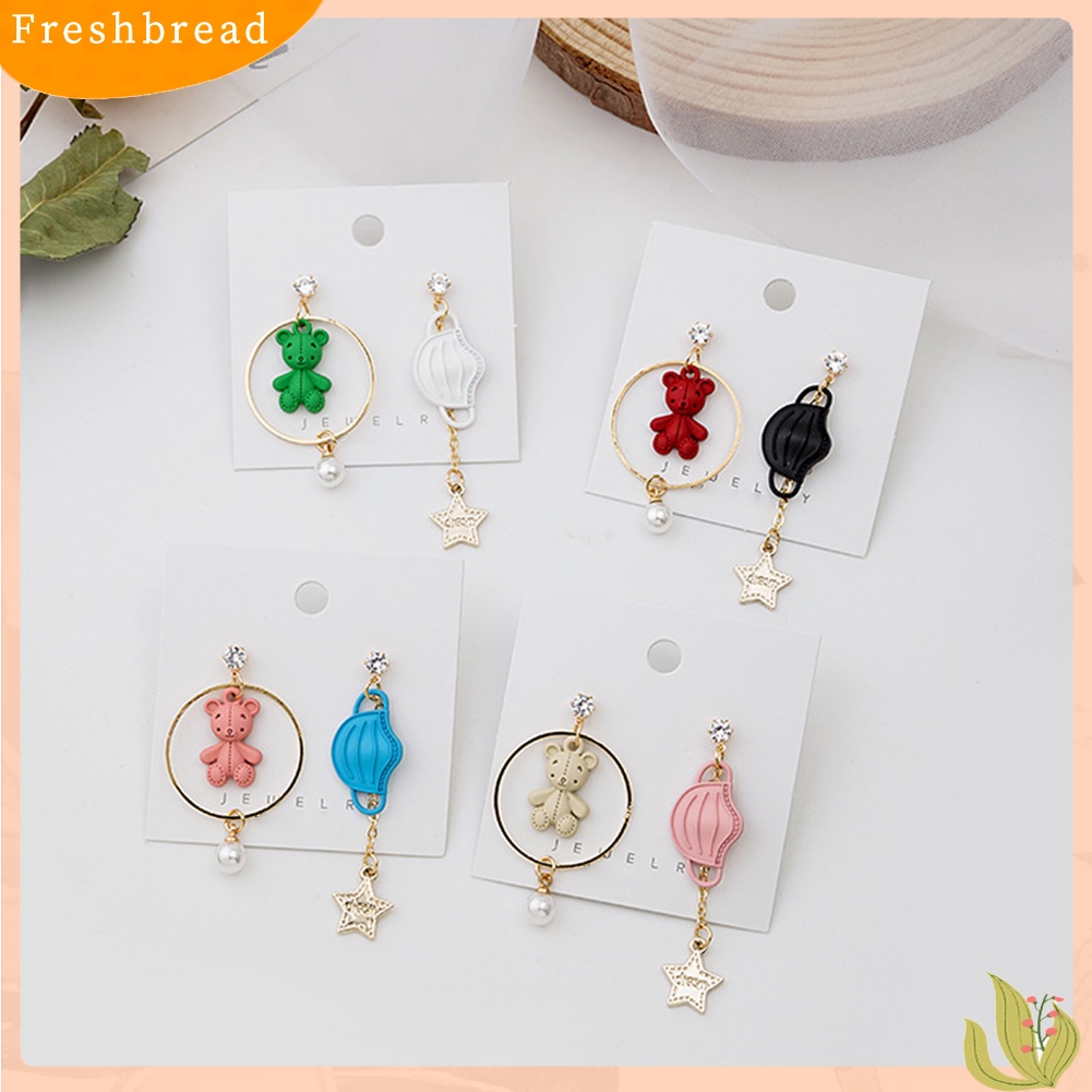 &lt; Freshbread &gt; Wanita Kartun Beruang Bintang Mutiara Imitasi Asimetris Menjuntai Stud Earrings Perhiasan Hadiah