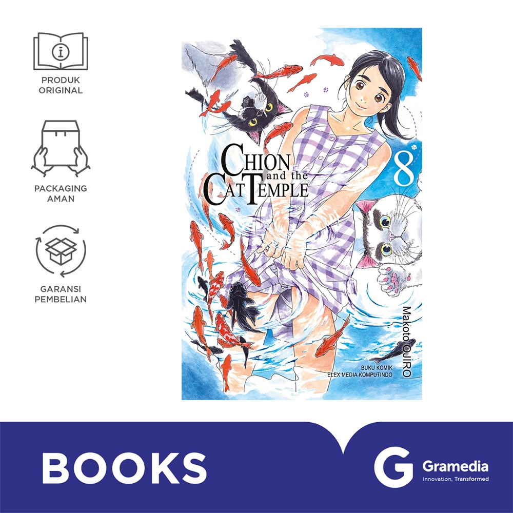 Chion And The Cat Temple 08