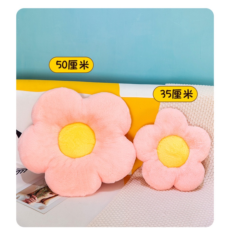 Bantal Bunga Daisy plush toy plushie Bantal Alas Kucing Bantal sofa Mainan Hadiah Anak