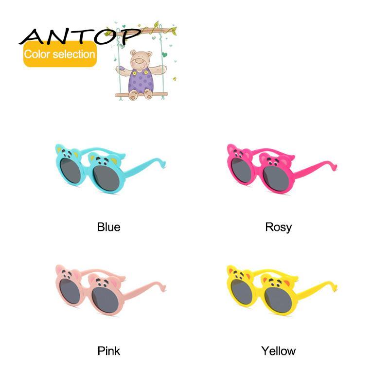 [Toserba] Nyaman Tidak Mencubit Wajah Sun Shading Trend Fashion Beruang Silikon Lembut Polarized Sunglasses