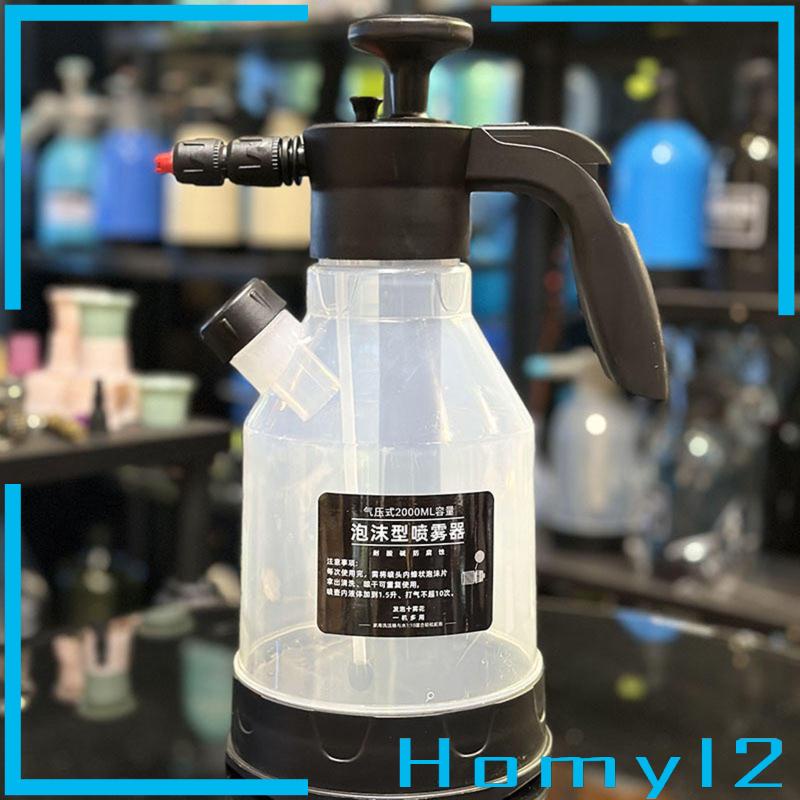 [HOMYL2] Foam Sprayer 2L Alat Semprot Pompa Taman Potable Portable Untuk Jendela Rumput Kendaraan