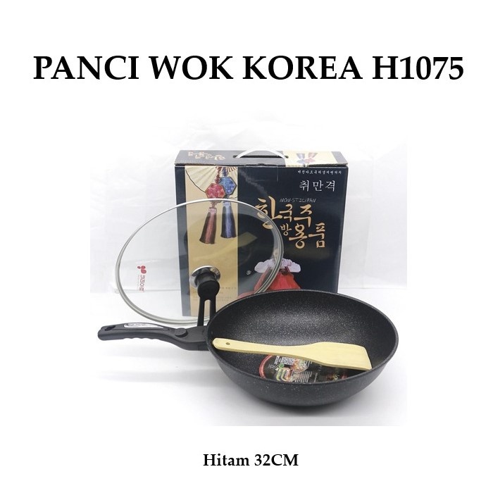 Grosir - H1075 Wajan Penggorengan / Panci Wok Korea / Peralatan Masak / Wok Pan / Perlengkapan Dapur