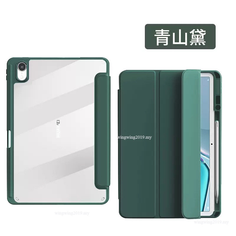 Case Untuk Huawei matepad Pro11 2022 matepad 11&quot; 2021 2023 10.4 Pro 10.8 Honor v6 v7 10.4 Inci Cover Sarung Penutup Tidur Mobil/Wake