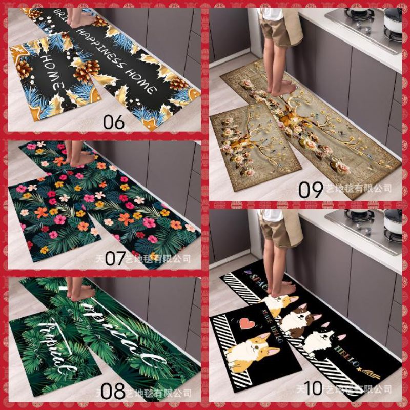 Alas Kaki Lantai Keset Dapur 2 in 1 Kitchen Floor Mat Set Karpet Rumah Kamar Matras Anti Slip Kain Lap Majung Pel