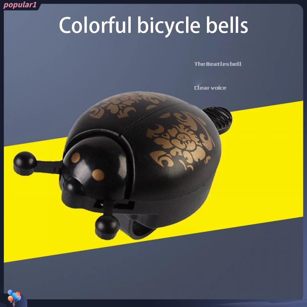 Populer 2Pcs Sepeda Ladybug Bell Kartun MTB Anak Stang Sepeda Bell