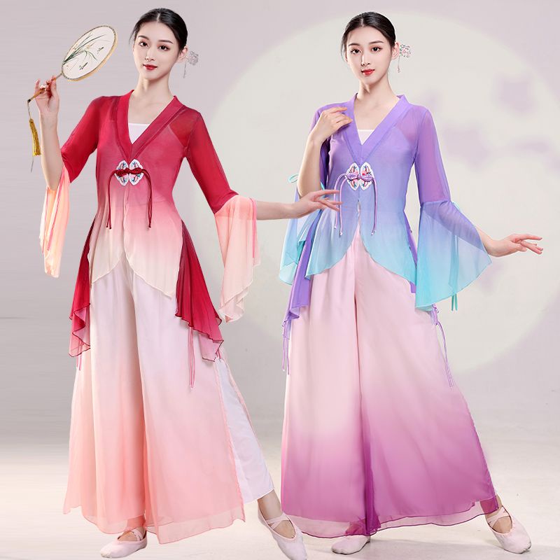 Klasik Dance Dress New Yarn Dress Gradient Dance Practice Dress Chinese Dance Watch Performance Dres