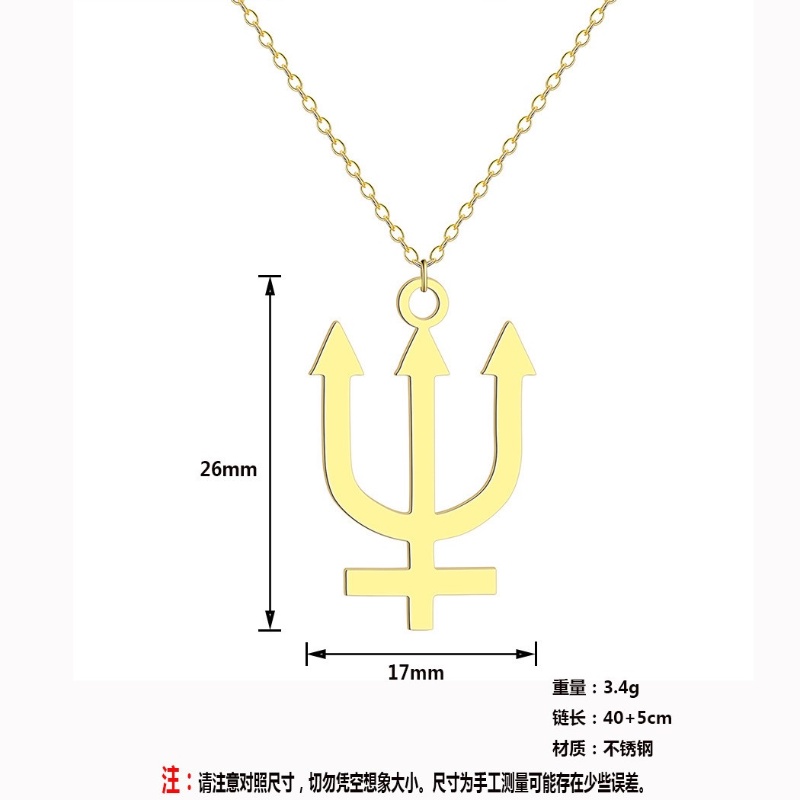 Z H Perhiasan Stainless Steel Poseidon Harpoon Liontin Untuk Pria Dan Wanita Fashion Baja Titanium Kalung Hip Hop Rock Vintage Punk Aksesoris Pesta Hadiah Natal