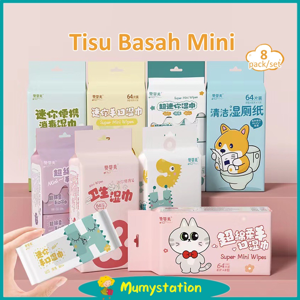 Mumystation 8in1 Tisu Basah Mini Travel/ Tissue Basah Travel Karakter