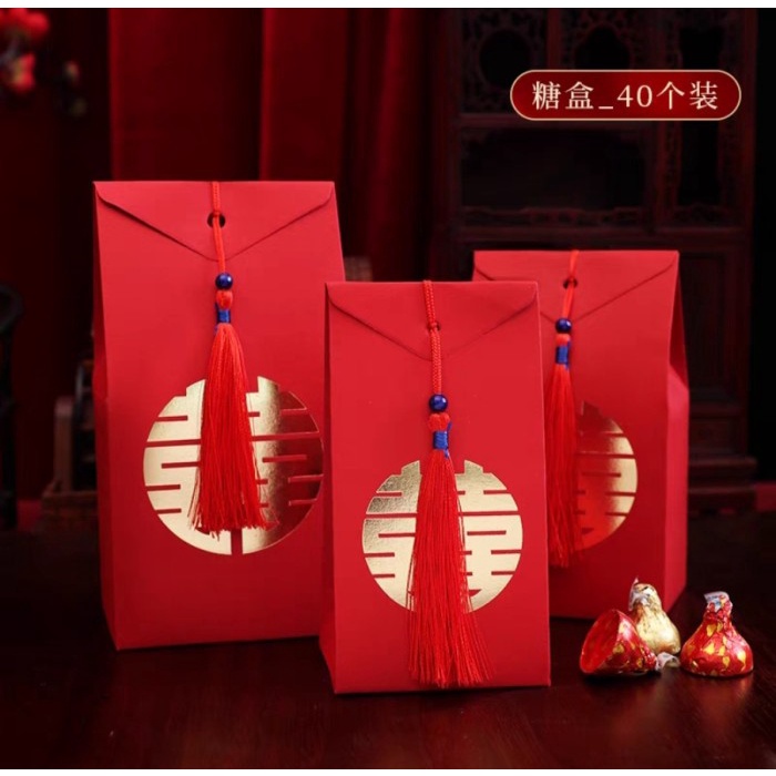 

CANDY BOX, KOTAK PERMEN, SANGJIT, HANTARAN, KOTAK KADO,HAMPERS.1548-50