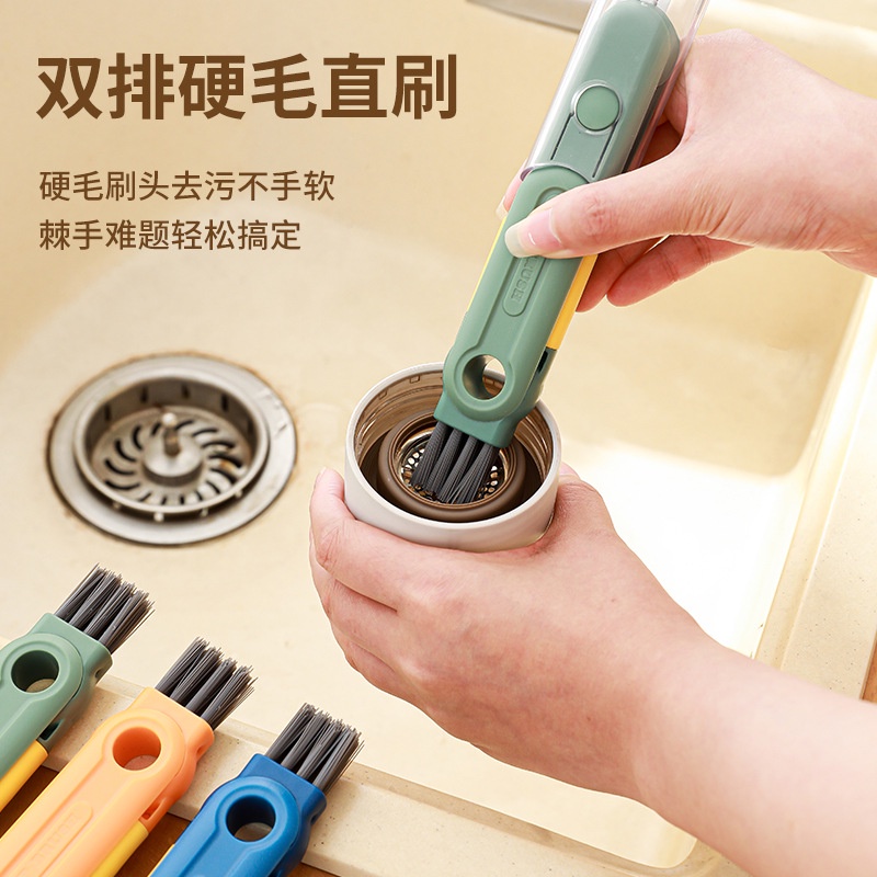 Brush 5 In 1 Sikat Cangkir Celah Kombinasi Sikat Dekontaminasi Pegangan Panjang Penutup Cangkir Celah Alur Multi-fungsi Sikat Pembersih Cangkir Alat Bersih