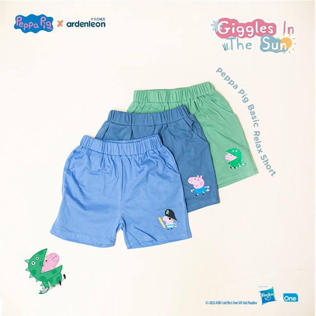 ARDENLEON Peppa Pig Basic Relax Short | Celana Anak