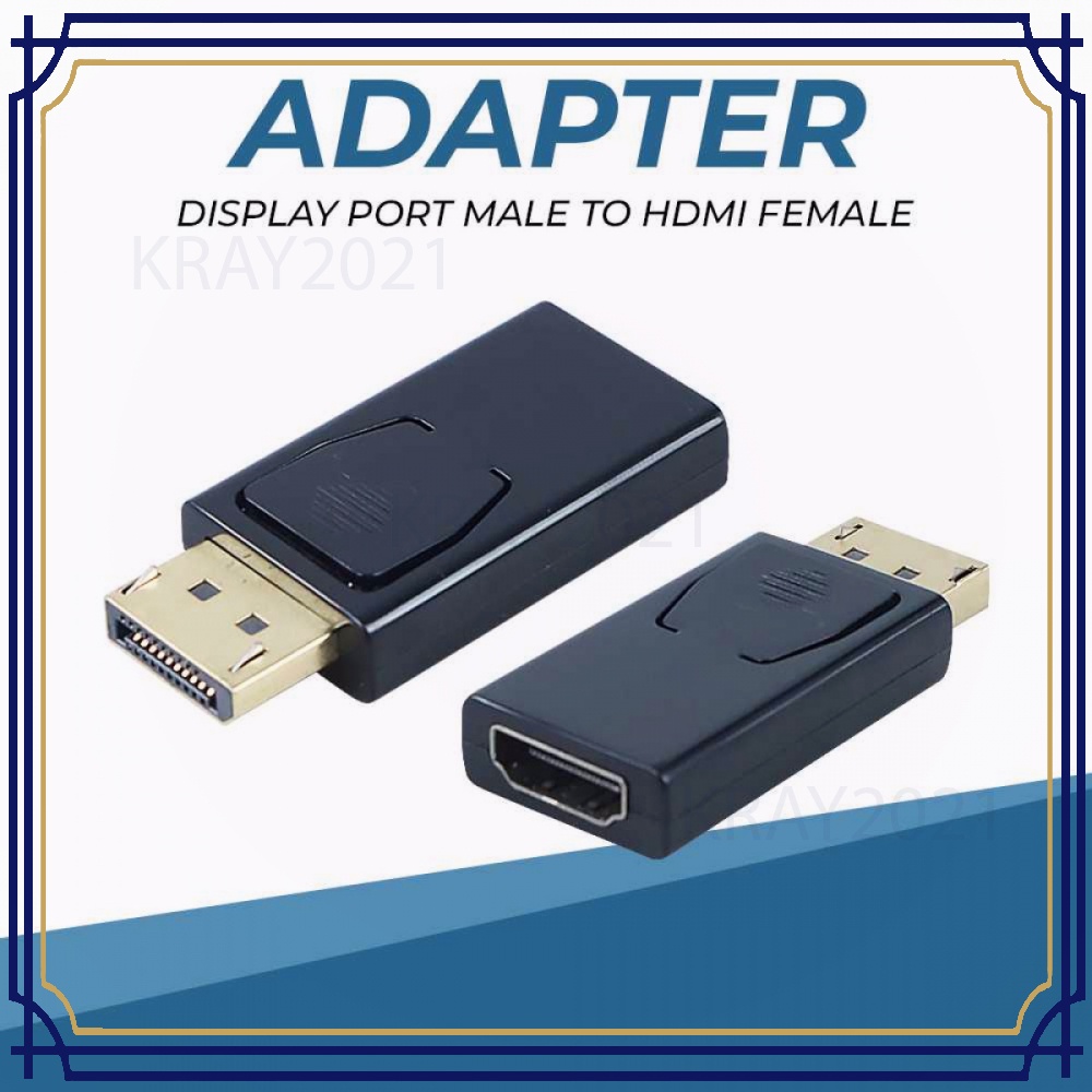 Display Port Male to HDMI Female Port Adapter -AP254