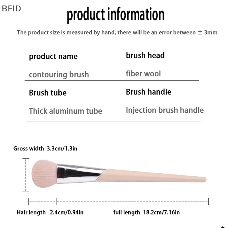 [BFID] 1pc Kuas Makeup Serbaguna Bedak Buffing Foundation Brush Alat Makeup Kecantikan [ID]