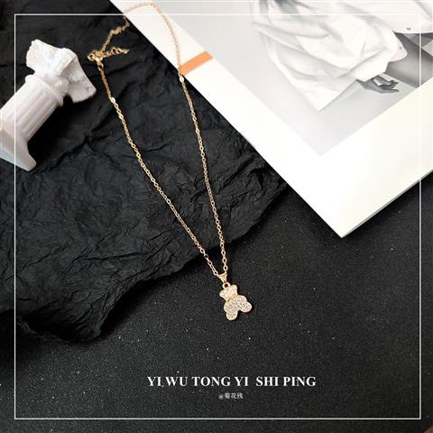 Rantai Klavikula Beruang Lucu Cahaya Mewah Niche Desain Kalung Perempuan ins Gaya Baru Trendi Kalung Musim Panas
