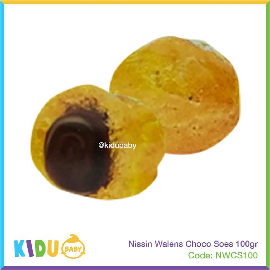 Biskuit Nissin Walens Choco Soes 100gr Biskuit Cemilan / Cemilan Sehat dll (khusus ibunya) Kidu Baby