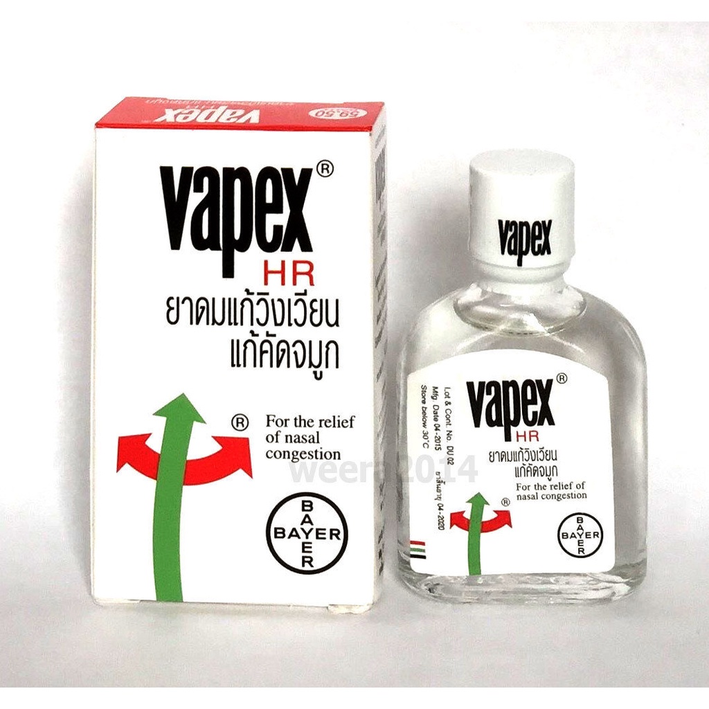 VAPEX INHALANT For the Relief of nasal congestion 14 ML