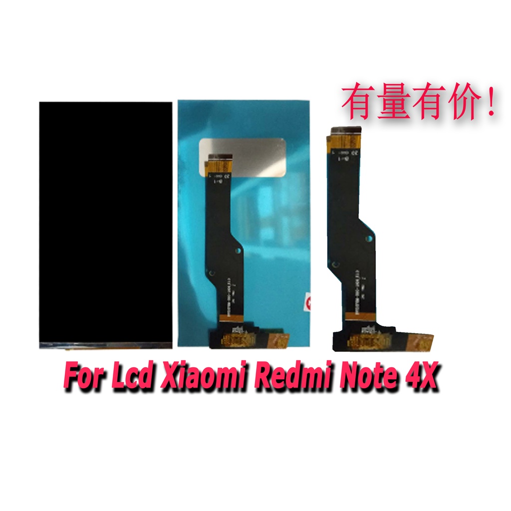 LCD XIAOMI REDMI NOTE 4X - LCD ONLY XMI REDMI NOTE 4X