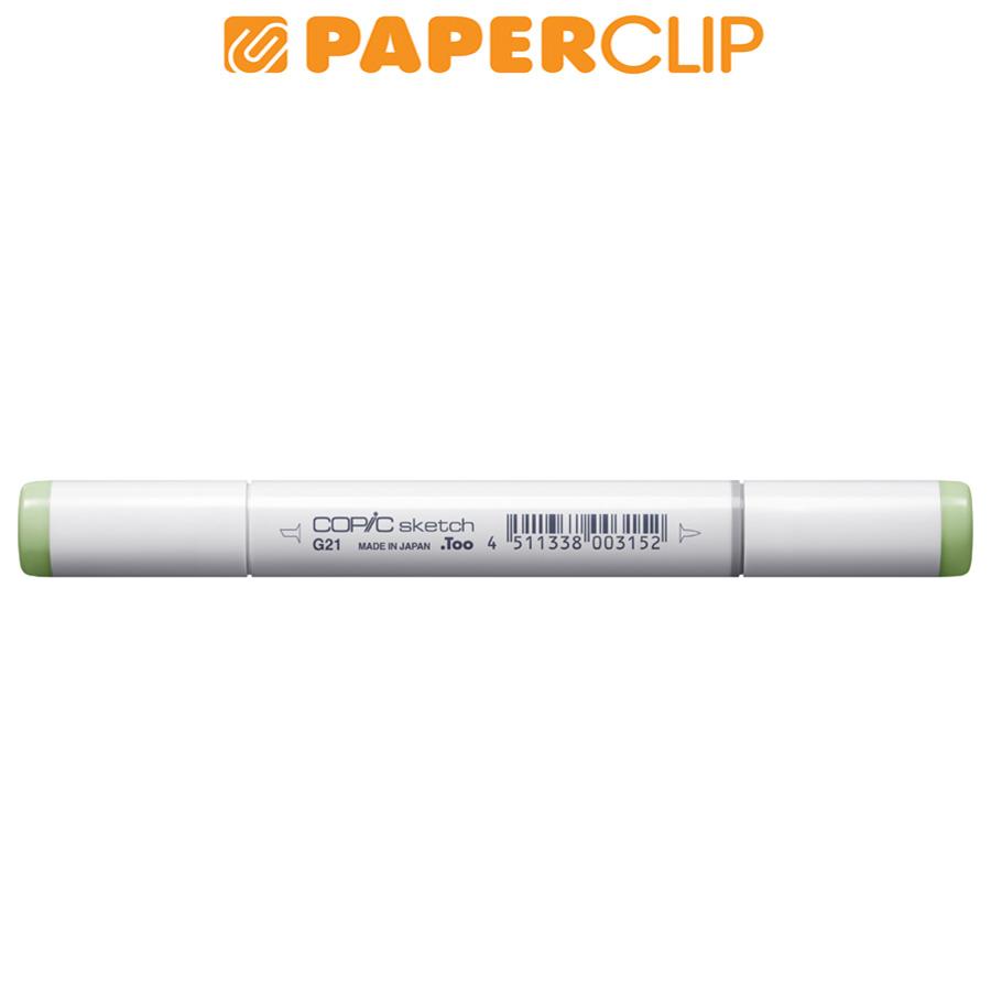 

SPIDOL COPIC SKETCH OVL CSM-G21 LIME GREEN